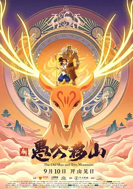 国产欧美在线观看视频