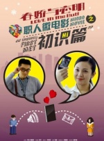 清清草视频在线